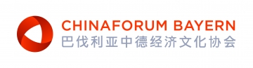 Chinaforum Bayern e.V.