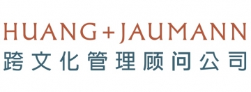 Huang+Jaumann Wirtschaftsbro